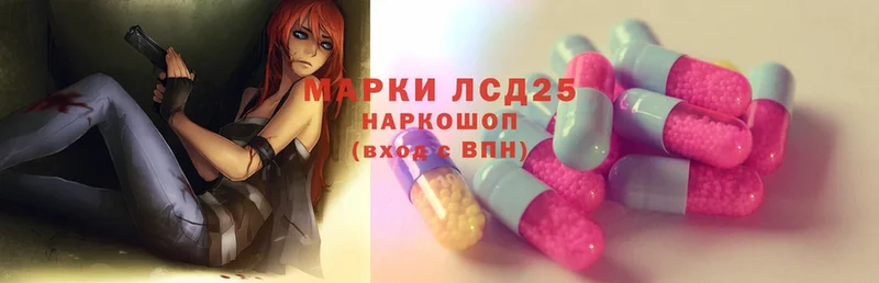 kraken ССЫЛКА  Вуктыл  Лсд 25 экстази ecstasy 